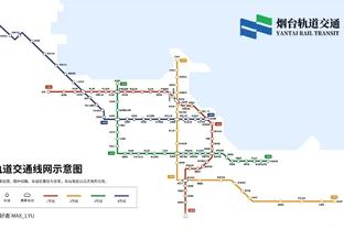 雷竞技最新时间截图2